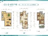 恒大御湖庄园_3室2厅3卫 建面160平米