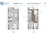 长岛国际度假区别墅区_3室2厅4卫 建面175平米