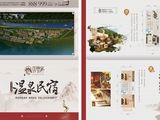 双泉寨_2室2厅2卫 建面115平米