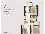 和欣国际花园_3室2厅1卫 建面102平米