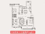 邗建福瑞苑_3室2厅1卫 建面116平米