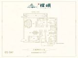 美伦橖颂_3室2厅2卫 建面125平米