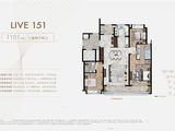 温州万科翡翠天地_3室2厅2卫 建面151平米