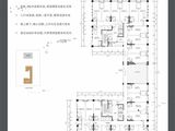 凤岭菁英SOHO_2#三至八层平面图 建面46平米