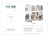 中昂博雅_3室2厅2卫 建面118平米