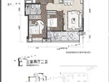 旭辉魔立方_3室2厅2卫 建面117平米