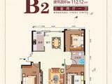 正丰盛世灵州_3室2厅1卫 建面112平米