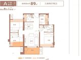 正荣悦璟台_3室2厅2卫 建面89平米