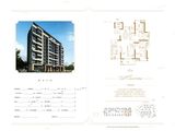 琅岐山语城_4室2厅2卫 建面127平米
