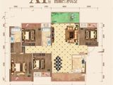 尚宇公馆_4室2厅2卫 建面135平米