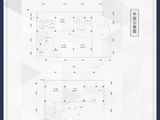 中海环宇天地_1室1厅1卫 建面99平米