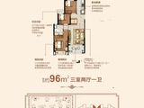 郑东恒大文化旅游城_3室2厅1卫 建面96平米