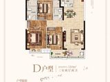 阳光城富力中奥文澜府_3室2厅2卫 建面110平米