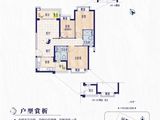 恒大悦澜湾_3室2厅2卫 建面97平米