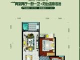 海棠月色_2室2厅1卫 建面77平米