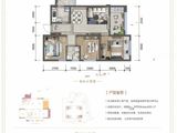 中国铁建广场_3室2厅1卫 建面73平米