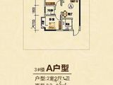 东润佳苑_2室2厅1卫 建面73平米