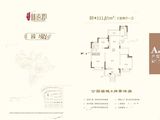 南通恒大林语郡_3室2厅1卫 建面111平米