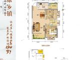 信和信大中华养生谷_2室2厅1卫 建面71平米