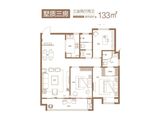 新沂金麟府_3室2厅2卫 建面133平米