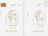 祥源领地_4室2厅3卫 建面206平米