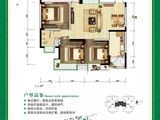 现代城_3室2厅1卫 建面96平米