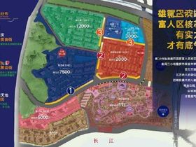 香榭大道