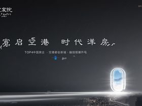 融创凯瑞国宝宸院