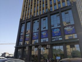 金龙湖广场