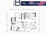 中骏聚龙汇景湾_3室2厅2卫 建面115平米
