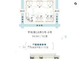 前滩三湘印象_2室2厅1卫 建面89平米