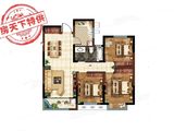 中建长清湖_3室2厅1卫 建面105平米