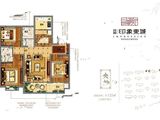房源印象东城_3室2厅2卫 建面122平米
