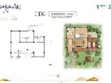 龙田文旅小镇_4室3厅3卫 建面242平米