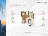 雅居乐清远雅郡_3室2厅2卫 建面96平米