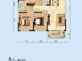 铜锣洲壹号_3室2厅2卫 建面125平米