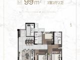 招商溪悦水岸_3室2厅2卫 建面99平米