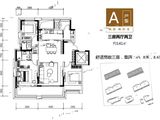 星联枫桥湾_3室2厅2卫 建面141平米