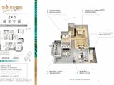 坚基美好嘉园_2室2厅2卫 建面91平米