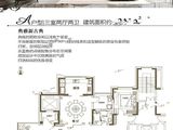 石鼓观山堂_3室1厅2卫 建面218平米