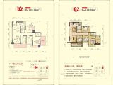 冠利幸福苑_4室2厅2卫 建面129平米