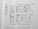 融创工润淮海壹號六樟台_4室2厅2卫 建面133平米