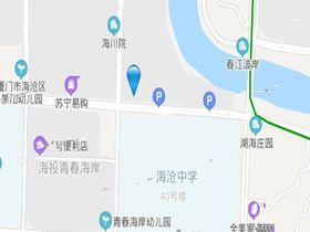 泰地海西中心