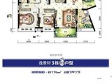 海逸城邦_4室2厅2卫 建面125平米