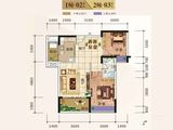 御龙国际_2室2厅1卫 建面83平米