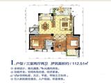 兰溪湾_3室2厅2卫 建面112平米