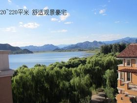 越秀天恒怀山府