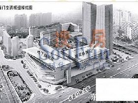 北京INN