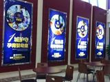 港龙城市商业广场