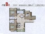 润丰锦尚_3室2厅2卫 建面139平米